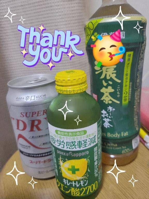 昨日の差し入れ♪︎♪︎