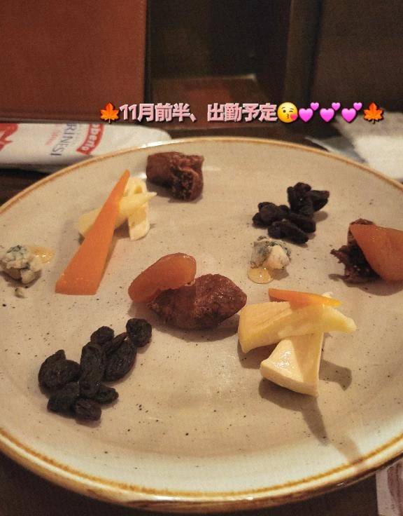 みおり(ELEGANCE エレガンス)