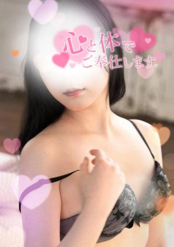 ご奉仕しちゃう💗