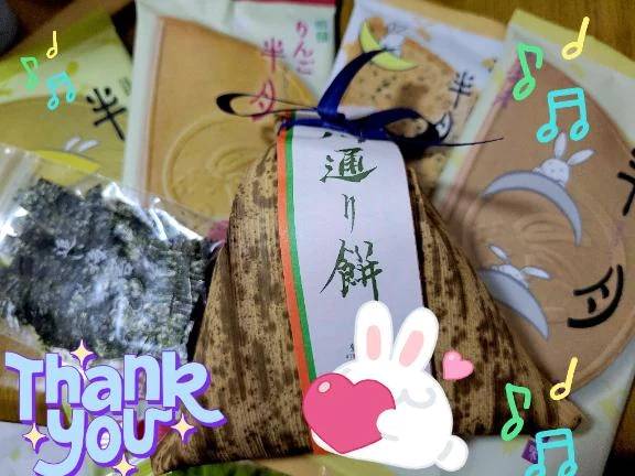 昨日の差し入れ♪︎♪︎