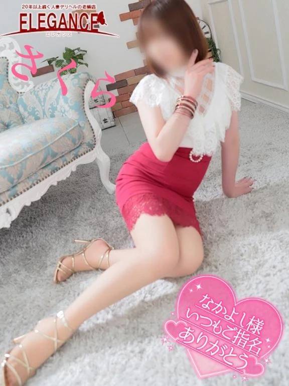 ネクストイン☆なかよし様☆お礼☆