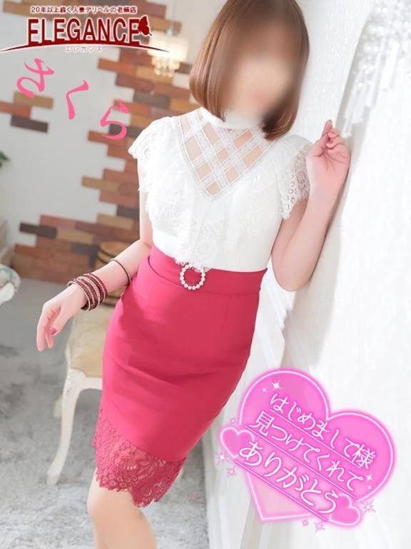 福寿☆はじめまして様☆お礼☆