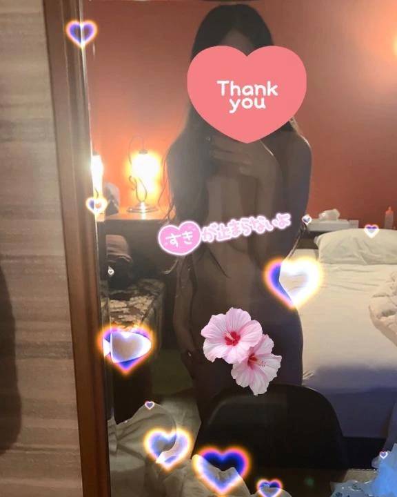 セジュールフジタ 【御礼】