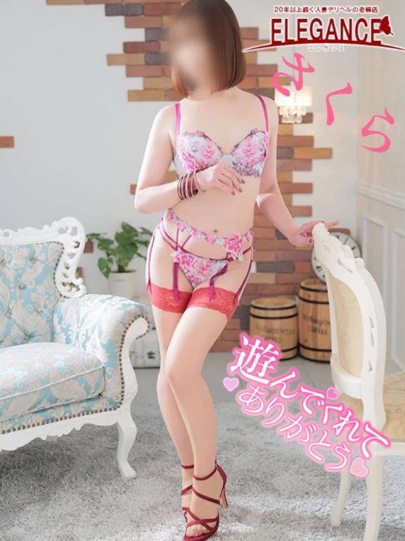 ☆一昨日のお礼です☆