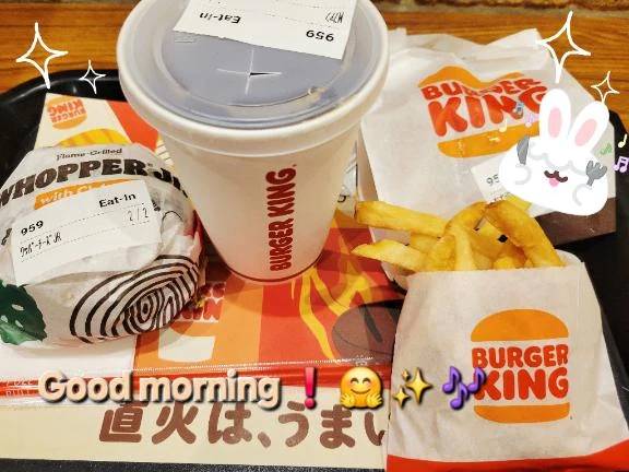 おはようございます♪︎♪︎