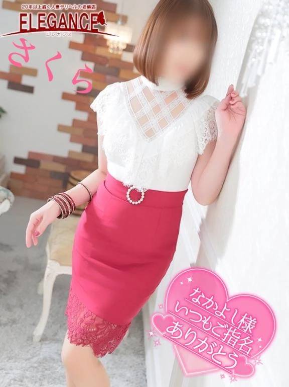 モードホテル☆なかよし様☆お礼☆