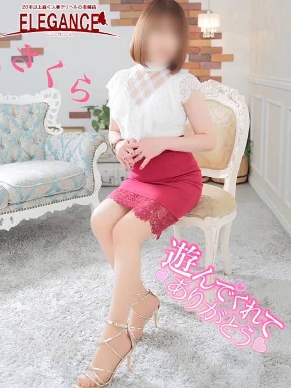 ☆昨日のお礼です☆