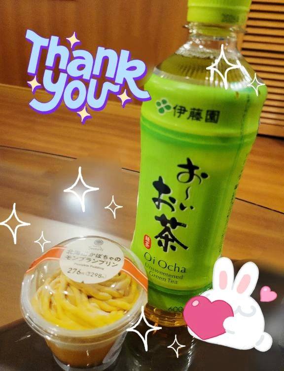 昨日の差し入れ♪︎♪︎