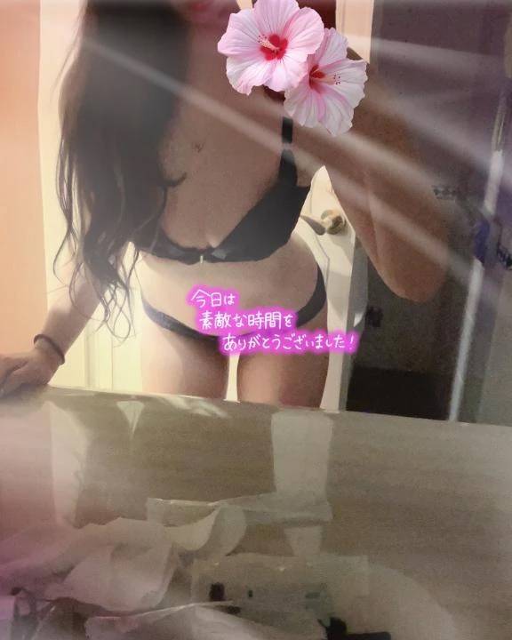 オリジン 306 《お礼》