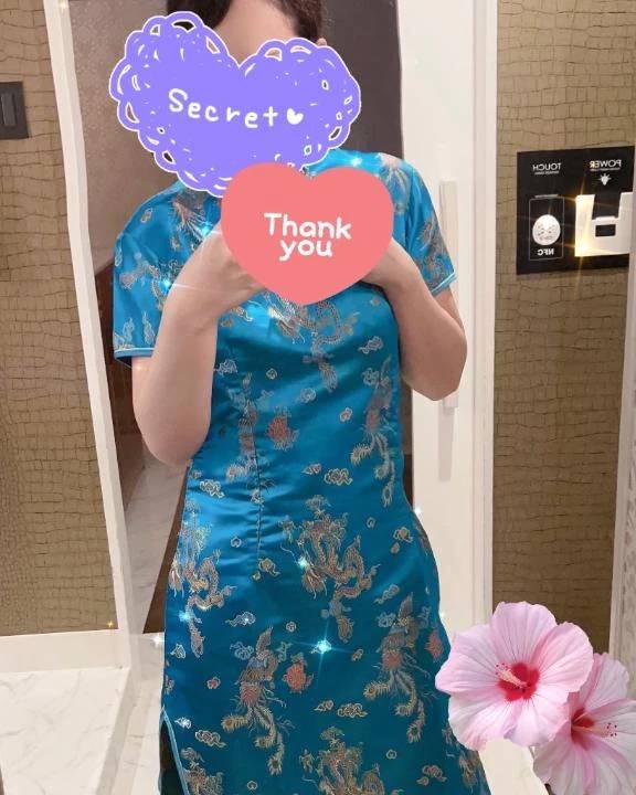 モードホテル 408《お礼🔥❤️‍🔥》