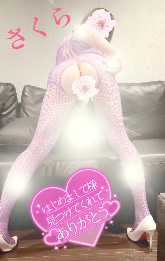 ジャパン☆はじめまして様☆お礼☆