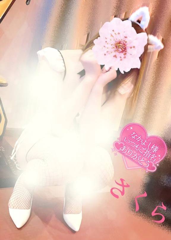 Wホテル☆なかよし様☆お礼☆