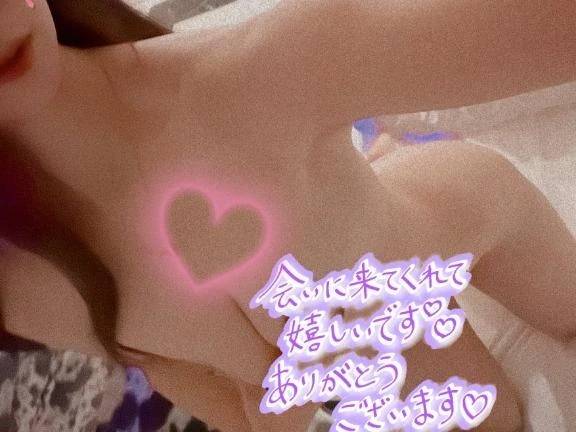 モードホテル 202《お礼》