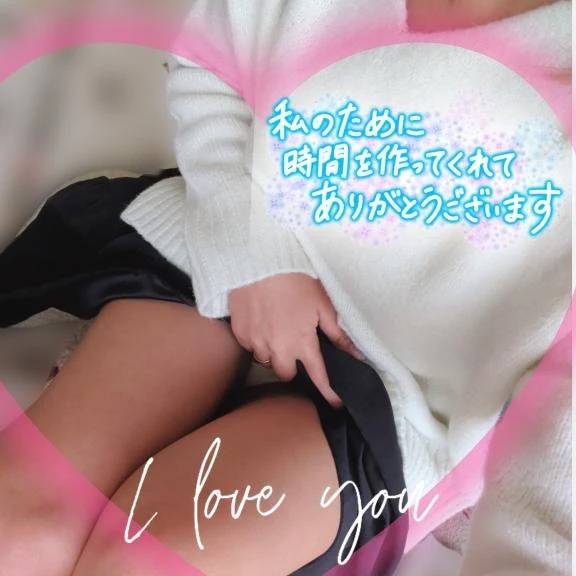 11/10(月)  セレナーデ506号室のお兄様💕