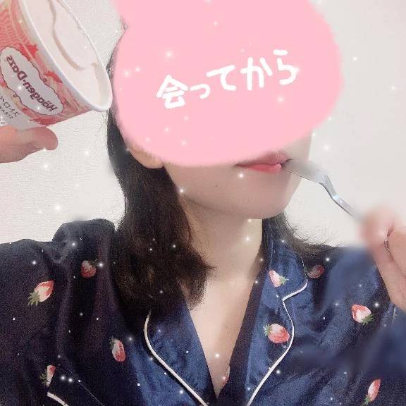 ご・ほ・う・びᙏ̤̫͚