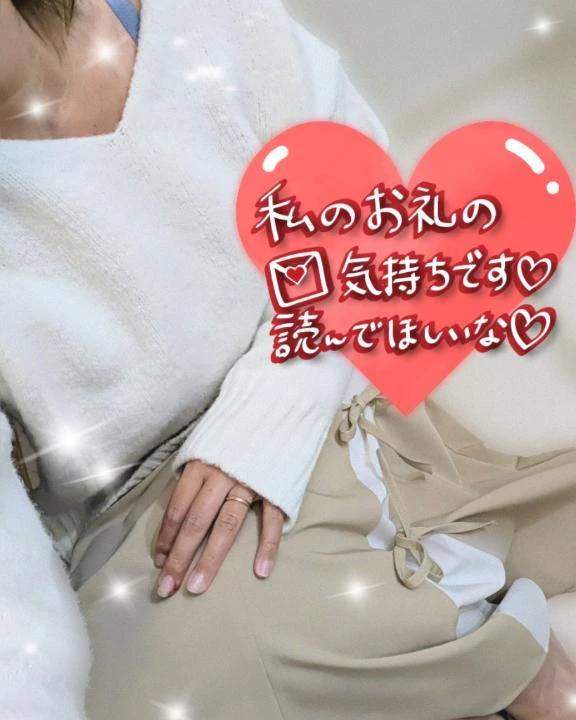 11/12(水)  小粋705号室のお兄様💕