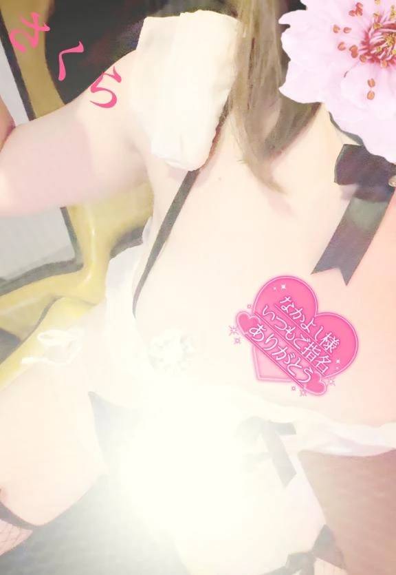 2in1☆なかよし様☆お礼☆