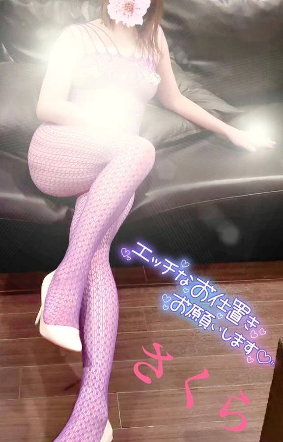 ☆本日出勤します☆