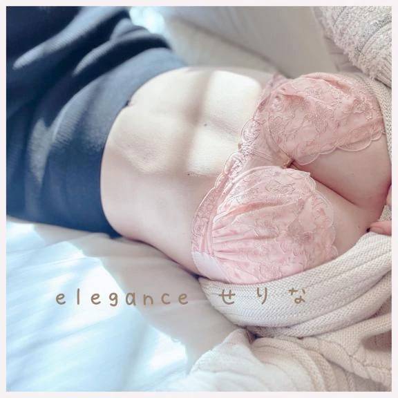 新しい〇〇〇…❤️