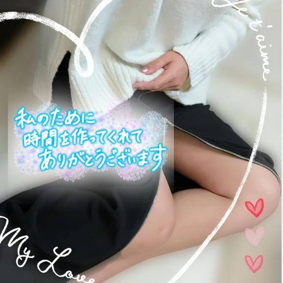 11/17(月)  び〜なす303号室のお兄様💕