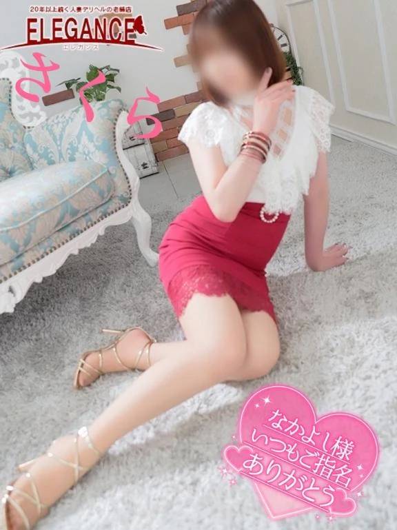 バリラティ☆なかよし様☆お礼☆