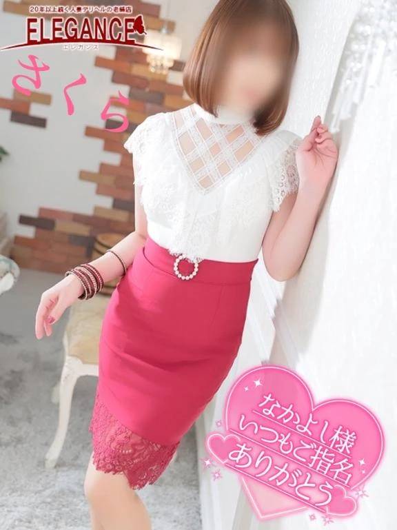 モードホテル☆なかよし様☆お礼☆