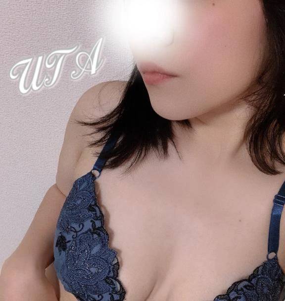 お疲れ様です💕