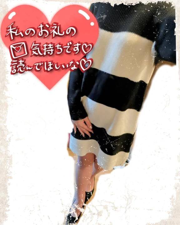 11/19(水)  カルティニ405号室のお兄様💕