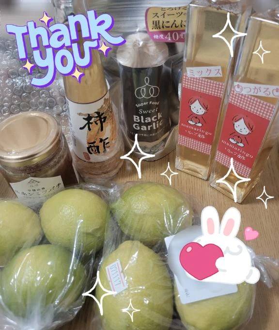 昨日の差し入れ♪︎♪︎