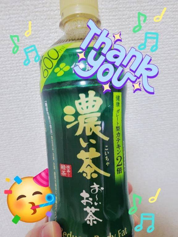 昨日の差し入れ♪︎♪︎