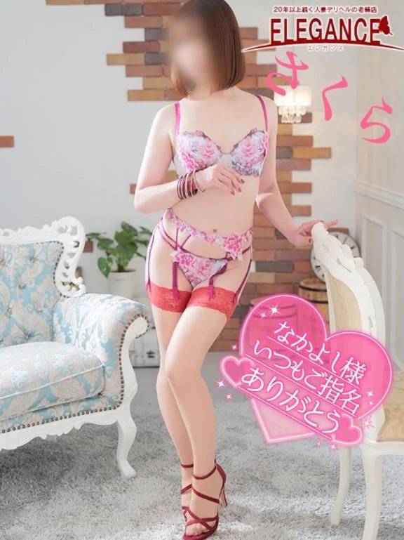 アプリコット☆なかよし様☆お礼☆