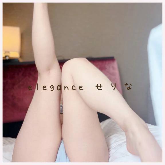 〇〇〇もうすぐだね…❤️