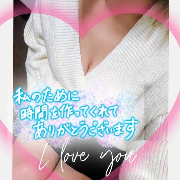 11/21(金)  ネクストイン403号室のお兄様💕