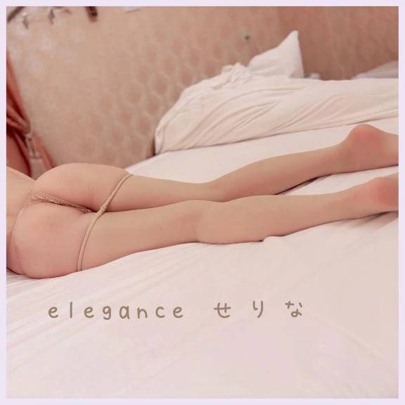 今日も〇〇〇が楽しみ…❤️