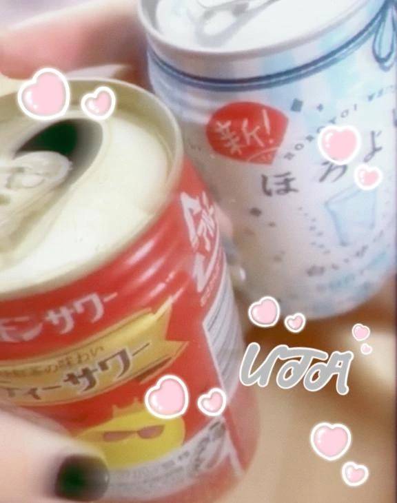 ほろ酔い...甘々♡