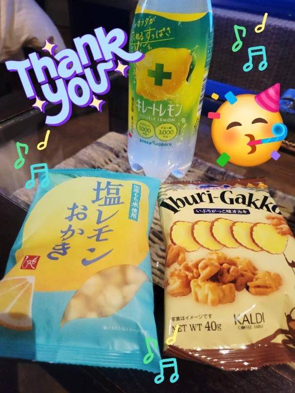 昨日の差し入れ♪︎♪︎