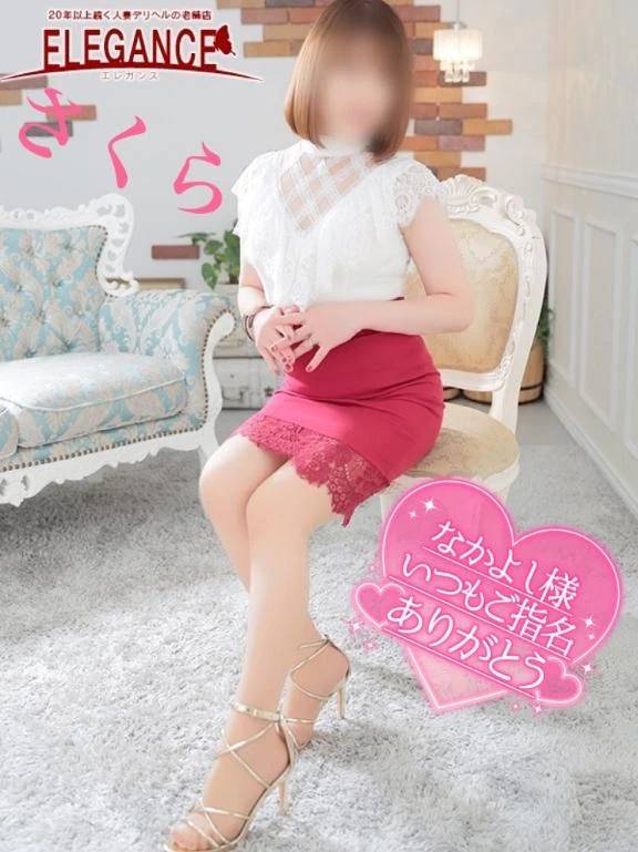 17時 ネクストイン☆なかよし様☆お礼☆