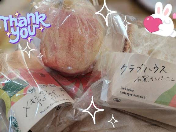 昨日の差し入れ♪︎♪︎