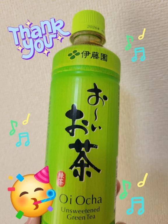 昨日の差し入れ♪︎♪︎