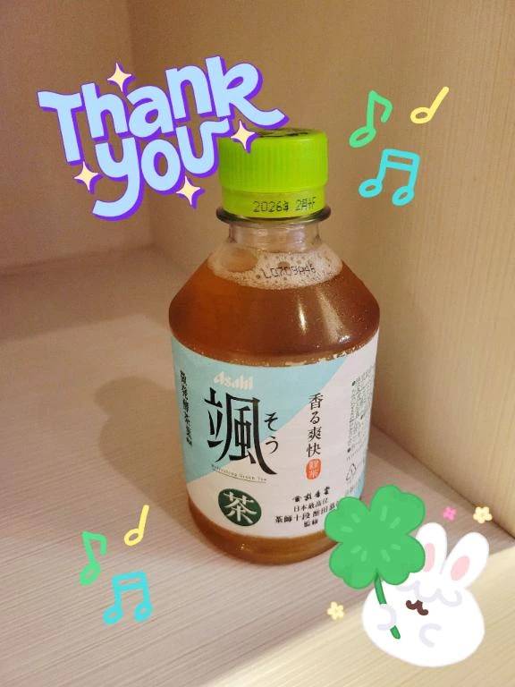 昨日の差し入れ♪︎♪︎