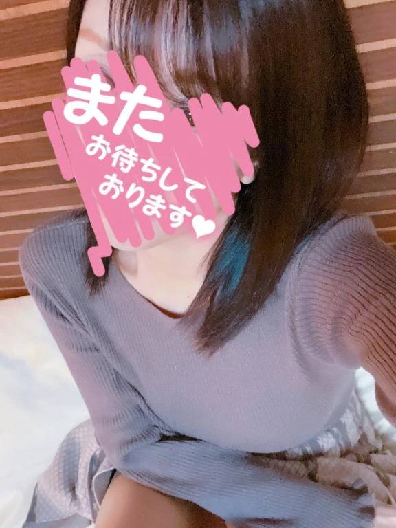 こんにちは( *´꒳`*)