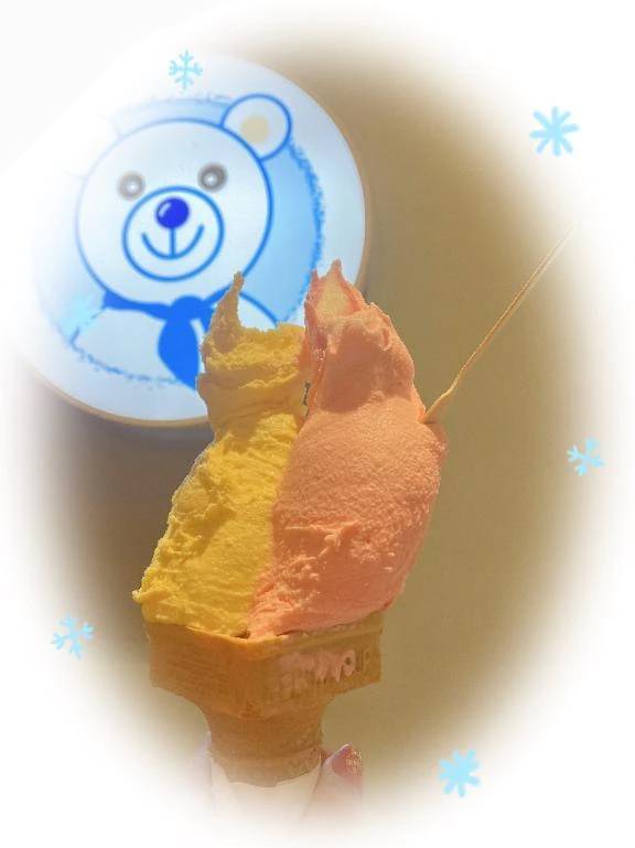 こんばんは🍦