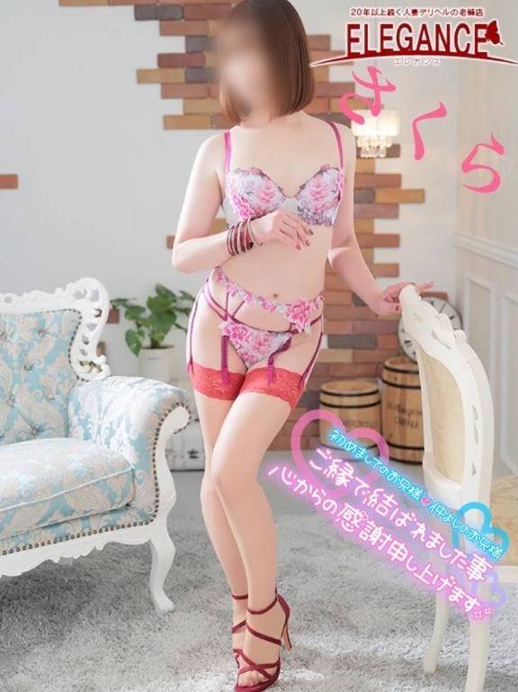 ☆本日出勤します☆