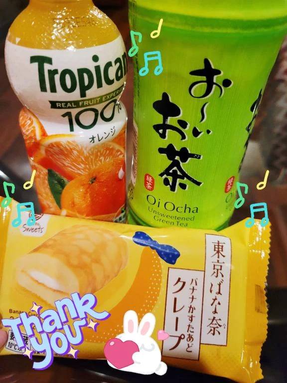 昨日の差し入れ♪︎♪︎