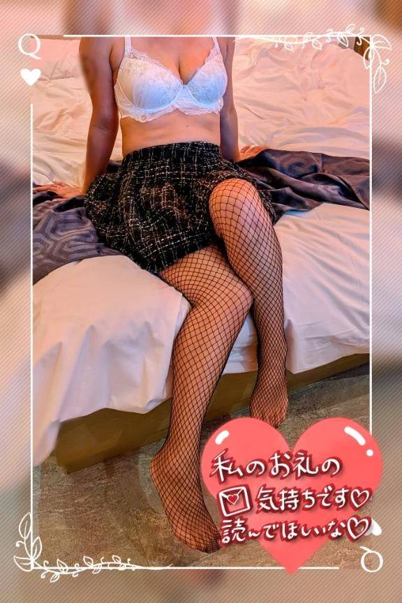 11/26(水)  バリラティ801号室のお兄様💕