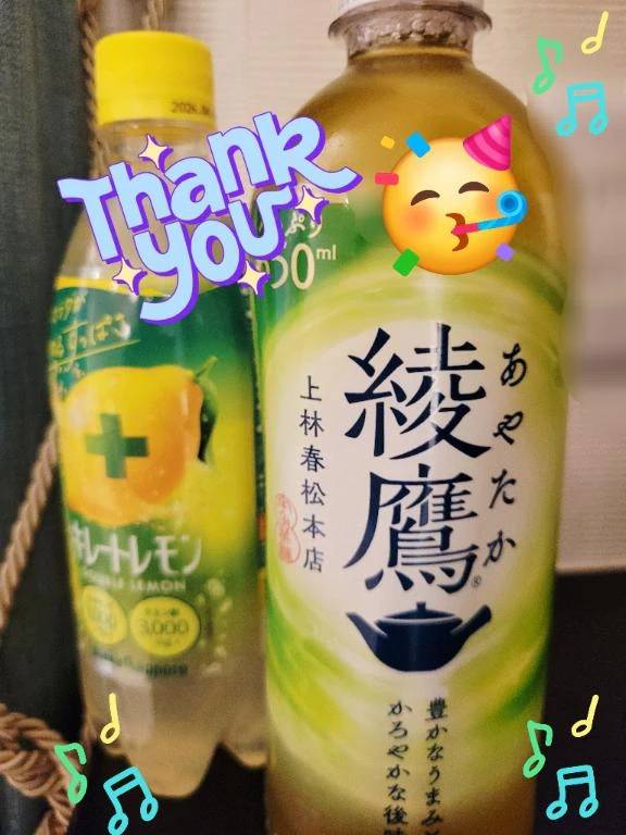 昨日の差し入れ♪︎♪︎