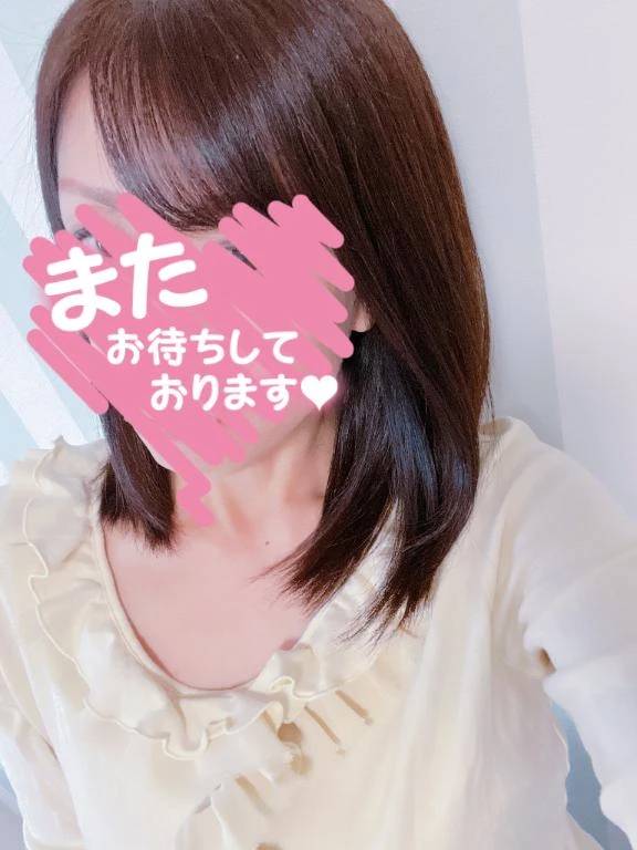 ありがとうございます(*^^*)