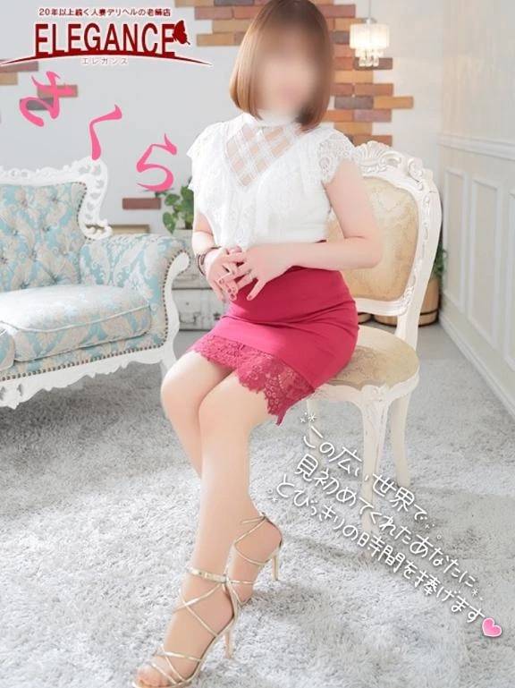 ☆本日出勤します☆