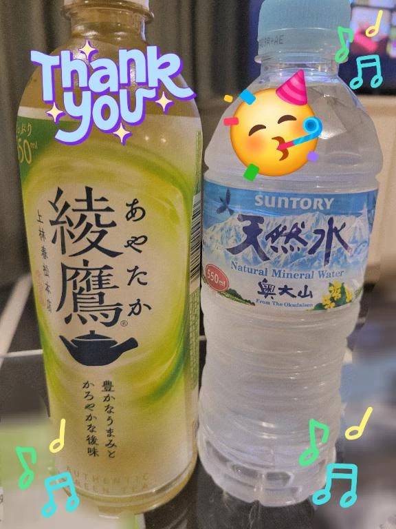 差し入れ♪︎♪︎