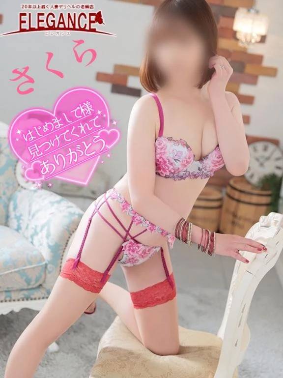 ネクストイン☆はじめまして様☆お礼☆